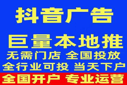百度推广实战指南：高效提升品牌知名度